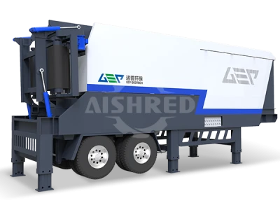 โรงงานทำลายแบบเคลื่อนที่