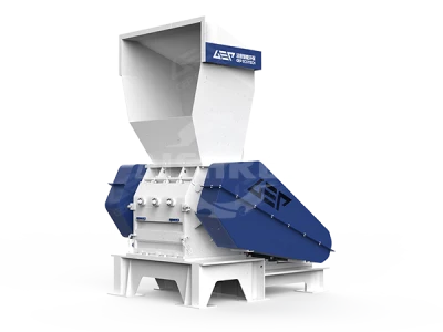 เครื่องบดย่อยอเนกประสงค์