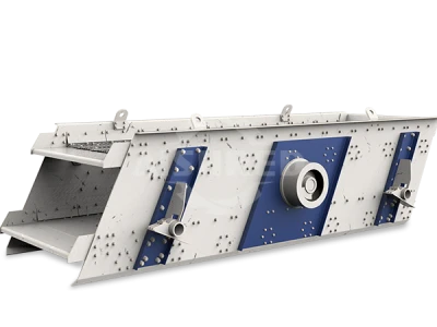 หน้าจอสั่นแบบวงกลม