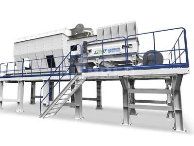 เครื่องแยกลม Sifter