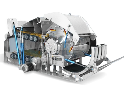 เครื่องย่อยกลอง