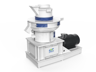 เครื่องอัดเม็ดชีวมวล