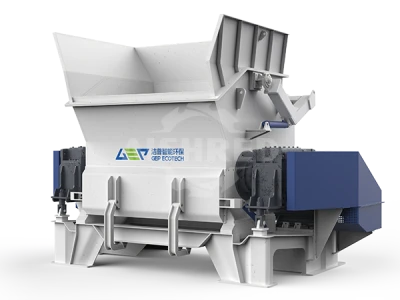 เครื่องทำลายเพลาเดียว