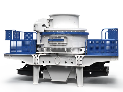 เครื่องบด VSI